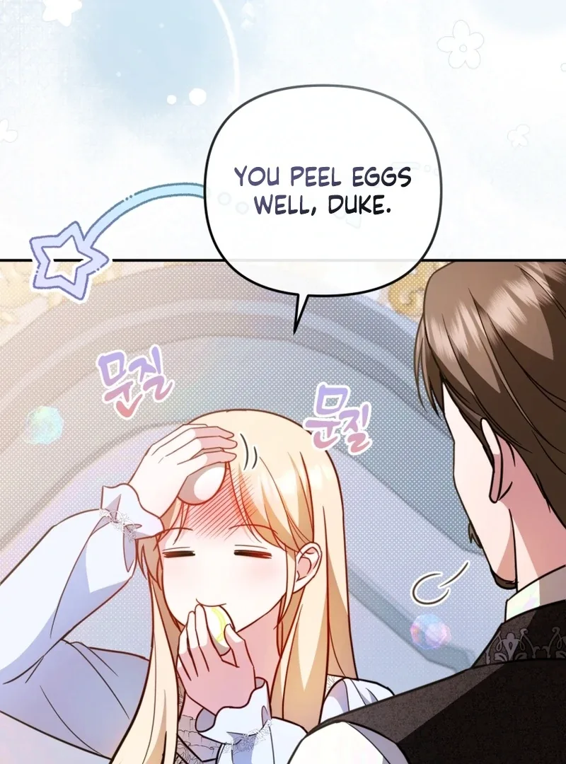 Even if I Hide My Power, the Noble Lady Is the Strongest Chapter 25 page 5