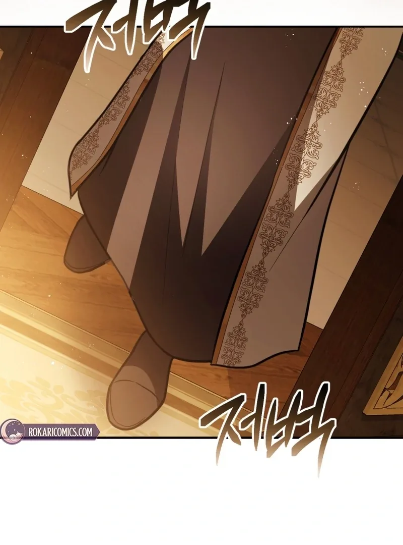 Even if I Hide My Power, the Noble Lady Is the Strongest Chapter 25 page 40