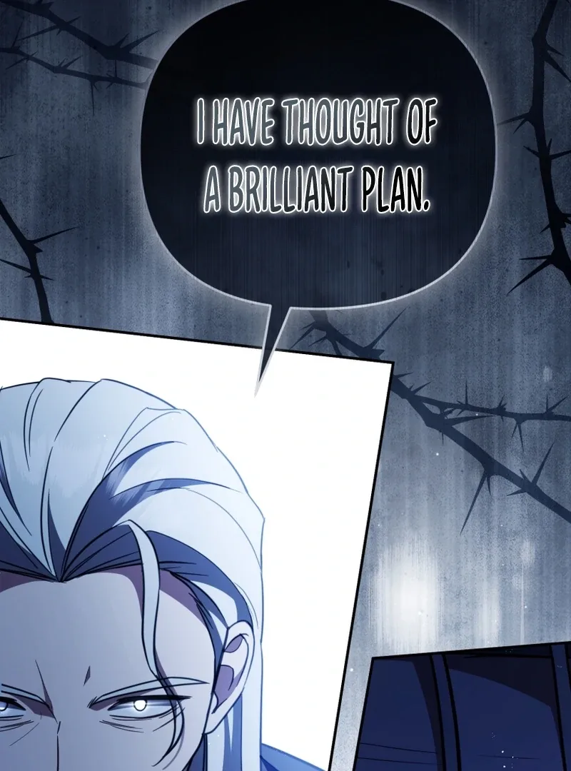 Even if I Hide My Power, the Noble Lady Is the Strongest Chapter 25 page 45