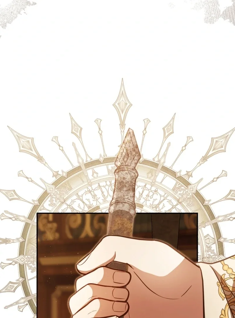 Even if I Hide My Power, the Noble Lady Is the Strongest Chapter 25 page 51