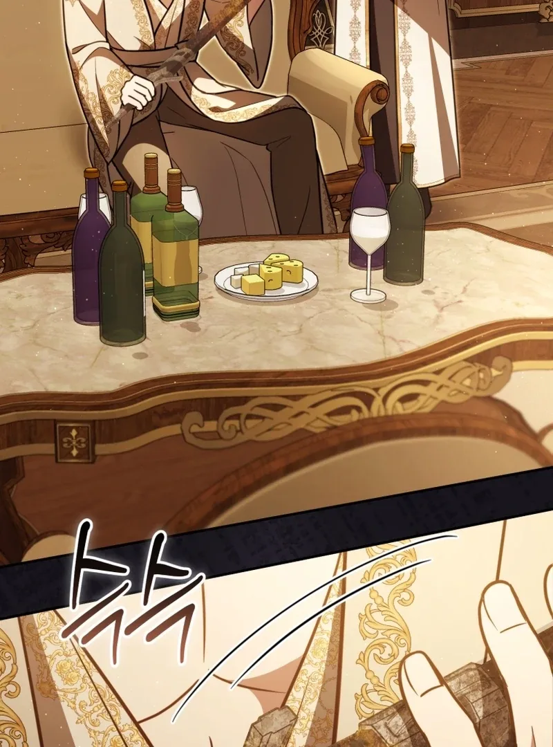 Even if I Hide My Power, the Noble Lady Is the Strongest Chapter 25 page 56