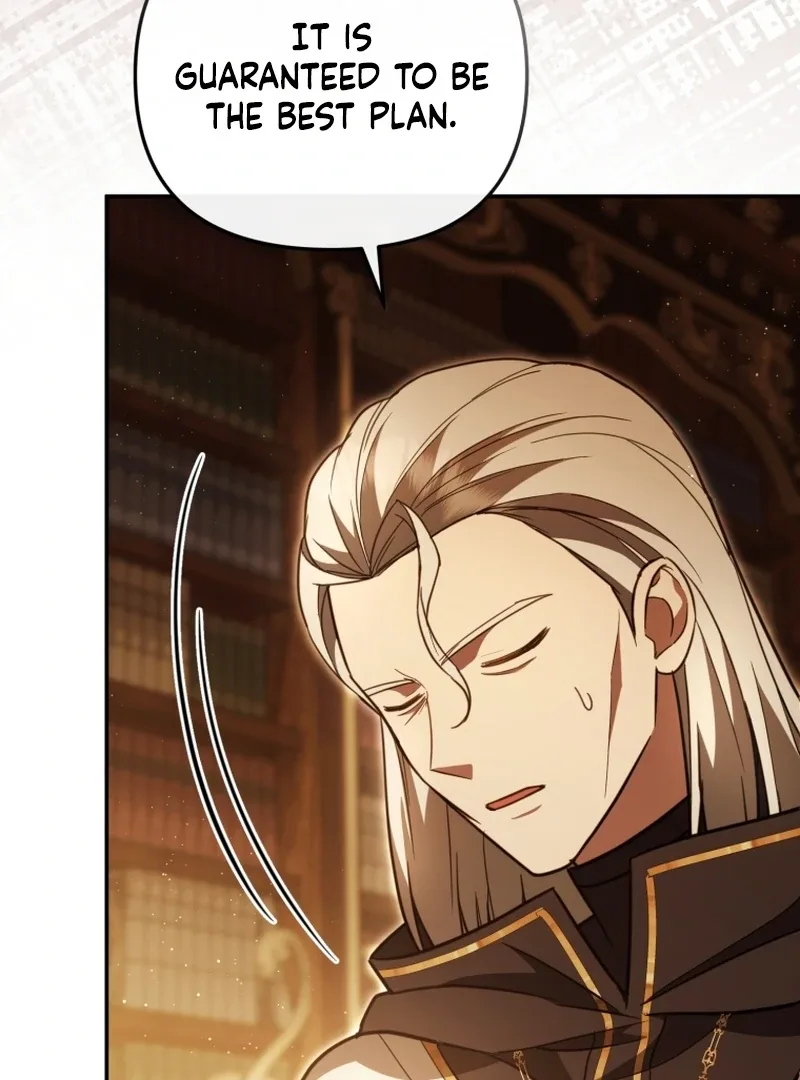 Even if I Hide My Power, the Noble Lady Is the Strongest Chapter 25 page 58