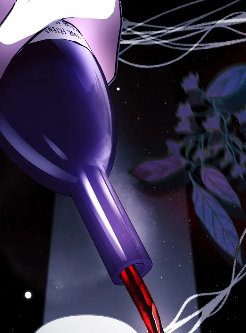 Even if I Hide My Power, the Noble Lady Is the Strongest Chapter 25 page 90