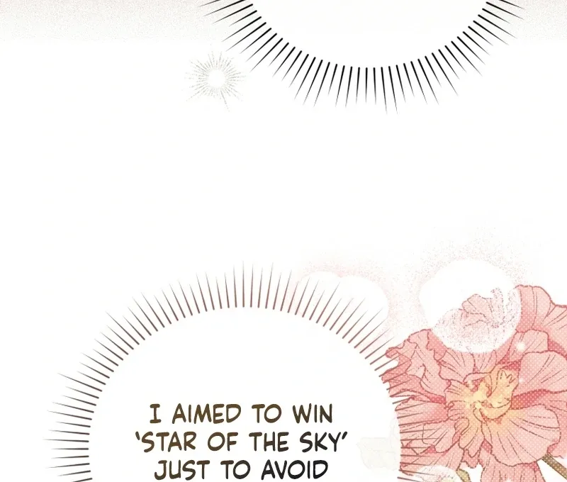 Even if I Hide My Power, the Noble Lady Is the Strongest Chapter 25 page 104