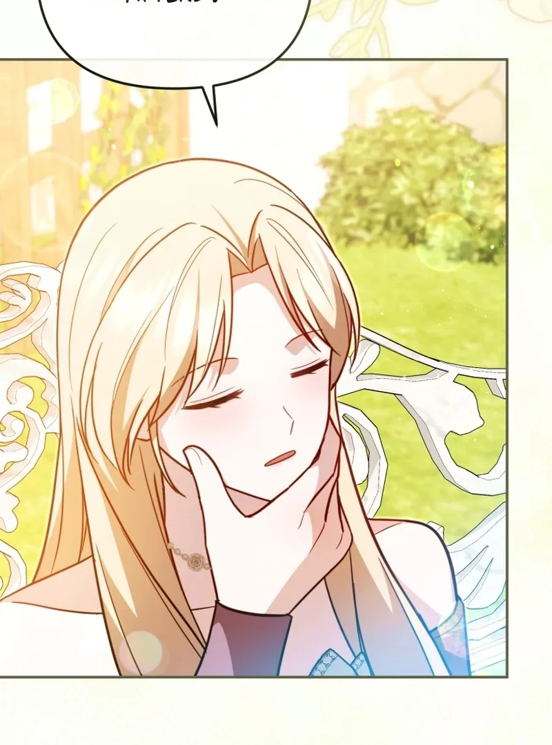 Even if I Hide My Power, the Noble Lady Is the Strongest Chapter 25 page 109