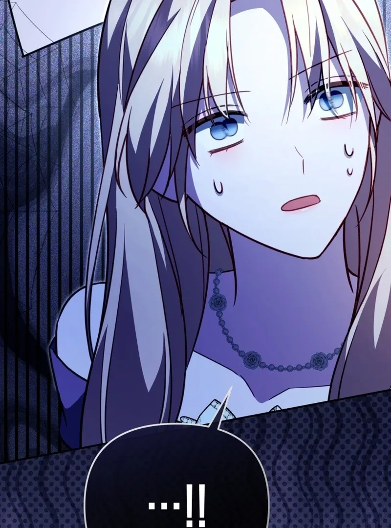 Even if I Hide My Power, the Noble Lady Is the Strongest Chapter 25 page 118