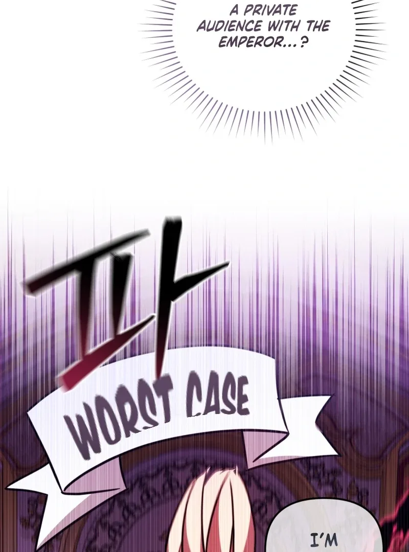 Even if I Hide My Power, the Noble Lady Is the Strongest Chapter 25 page 121