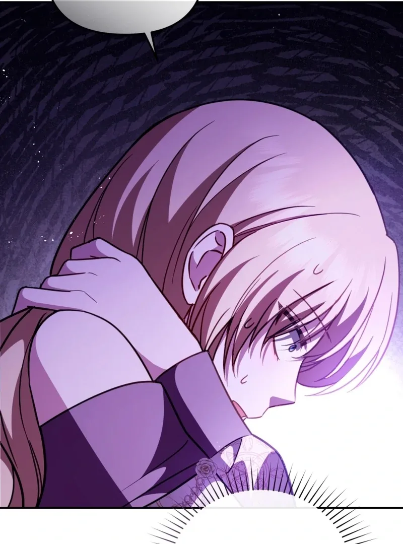 Even if I Hide My Power, the Noble Lady Is the Strongest Chapter 25 page 120