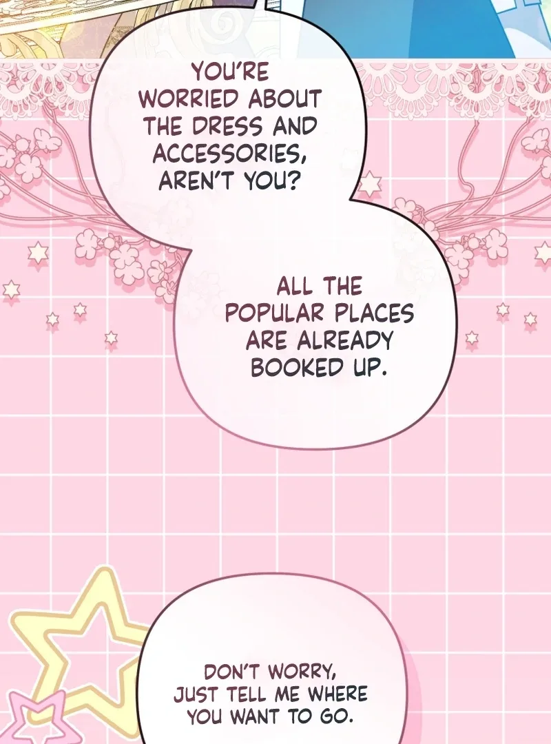 Even if I Hide My Power, the Noble Lady Is the Strongest Chapter 25 page 127