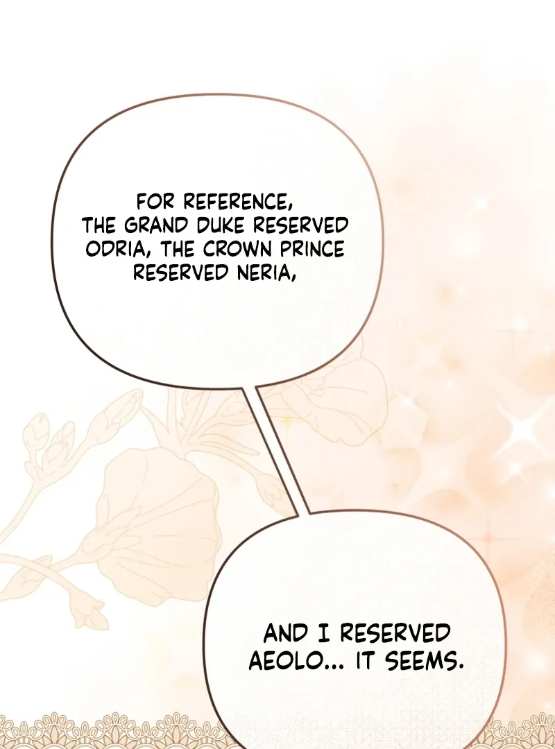 Even if I Hide My Power, the Noble Lady Is the Strongest Chapter 26 page 1