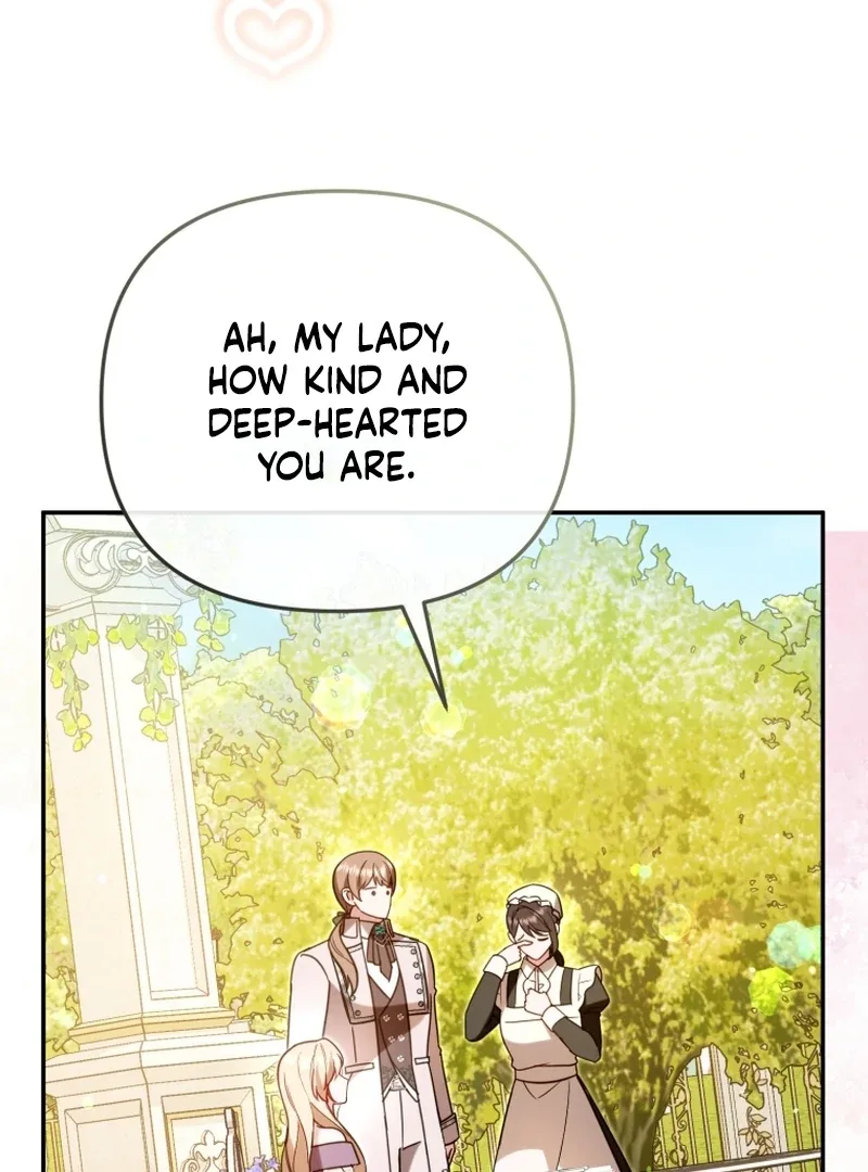 Even if I Hide My Power, the Noble Lady Is the Strongest Chapter 26 page 23