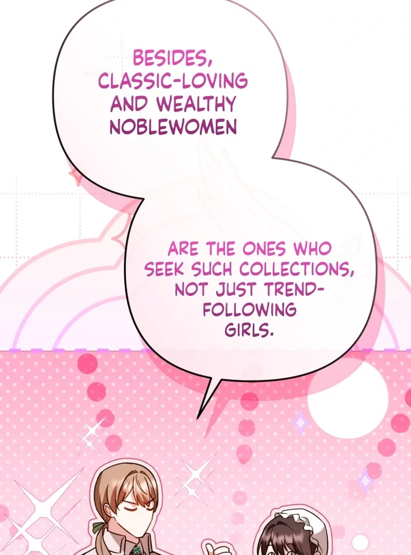 Even if I Hide My Power, the Noble Lady Is the Strongest Chapter 26 page 51