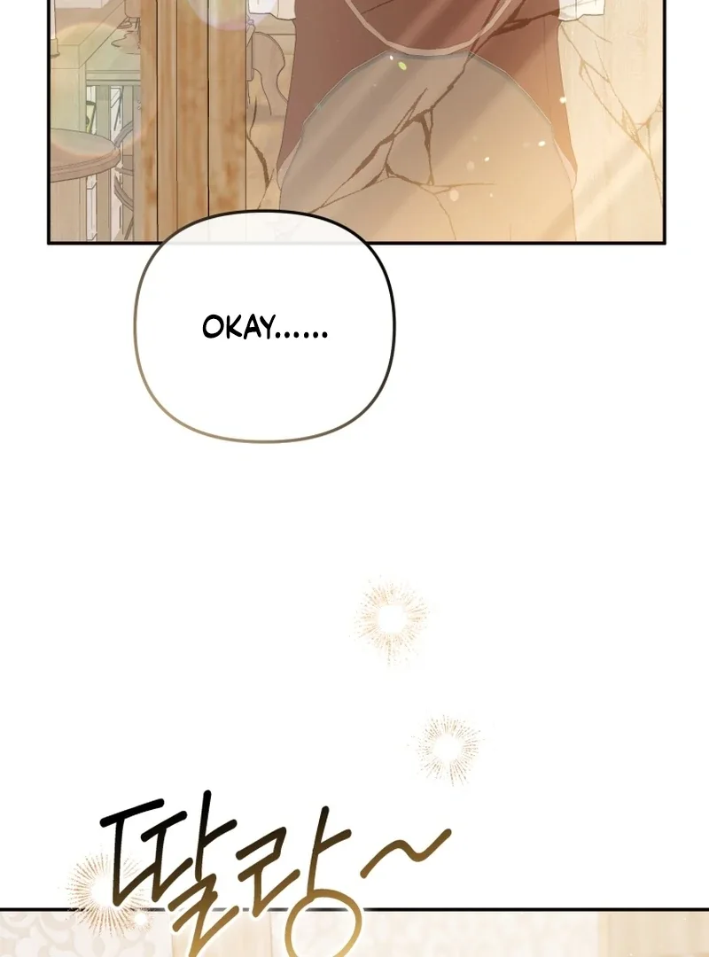 Even if I Hide My Power, the Noble Lady Is the Strongest Chapter 26 page 69