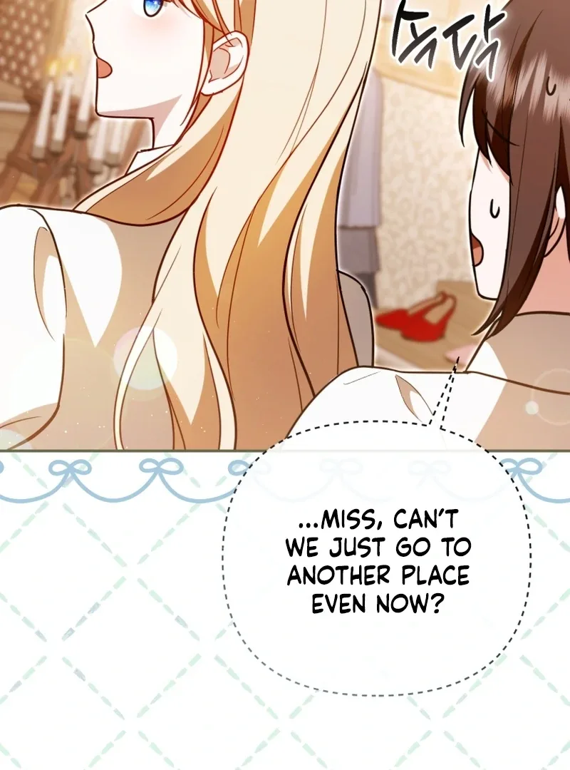 Even if I Hide My Power, the Noble Lady Is the Strongest Chapter 26 page 75