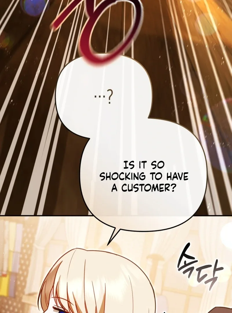 Even if I Hide My Power, the Noble Lady Is the Strongest Chapter 26 page 74