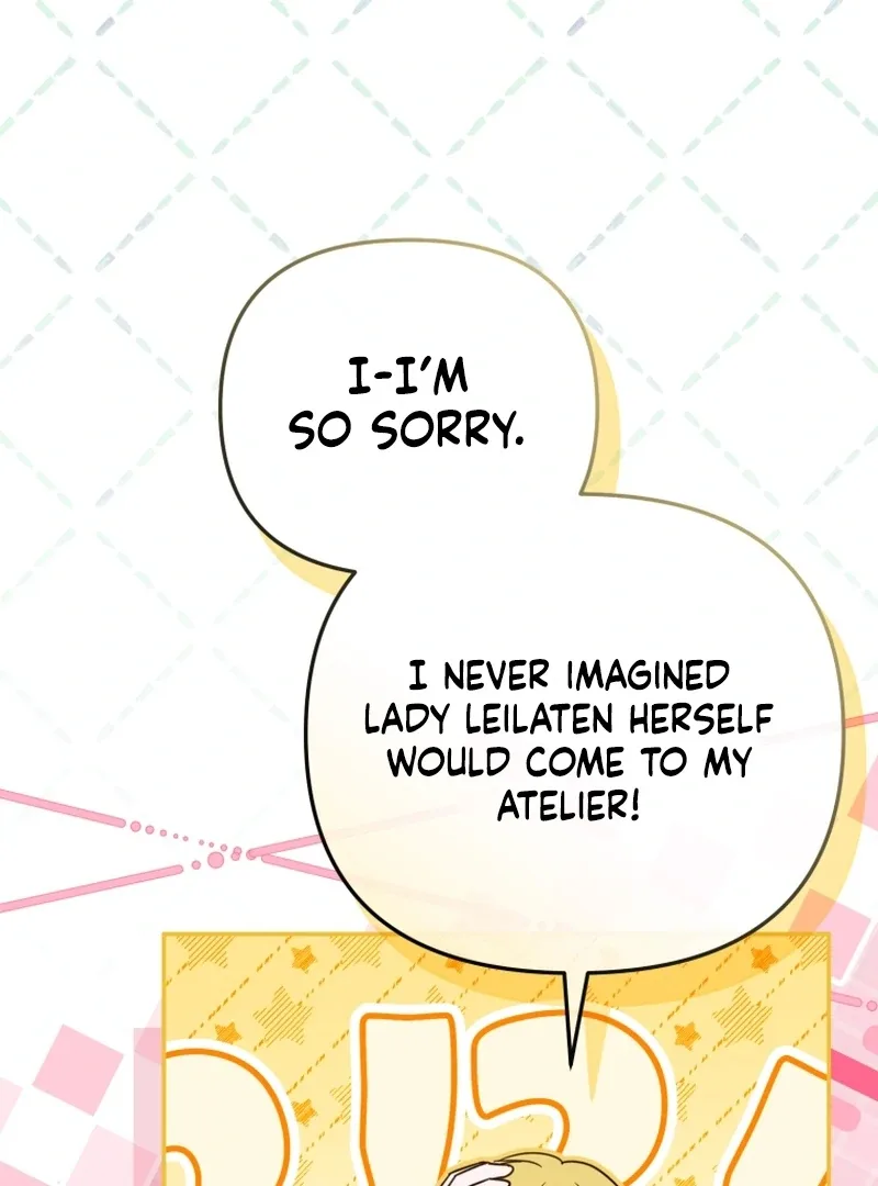 Even if I Hide My Power, the Noble Lady Is the Strongest Chapter 26 page 76