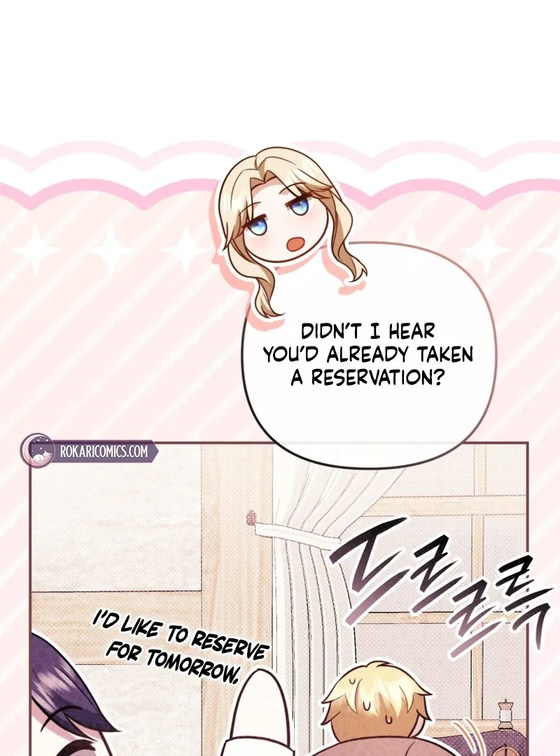 Even if I Hide My Power, the Noble Lady Is the Strongest Chapter 26 page 78