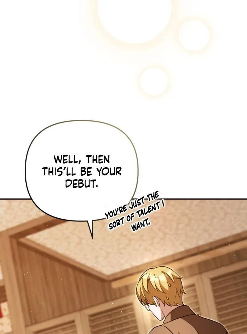 Even if I Hide My Power, the Noble Lady Is the Strongest Chapter 26 page 93