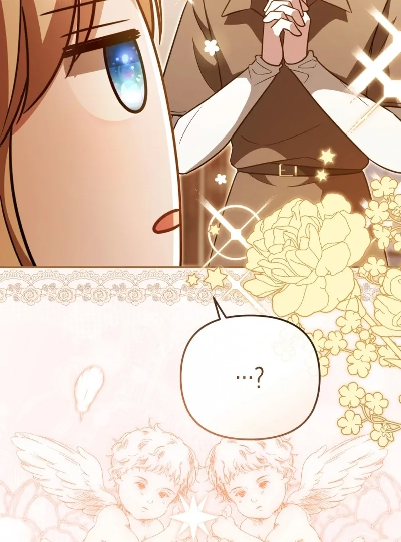 Even if I Hide My Power, the Noble Lady Is the Strongest Chapter 26 page 112