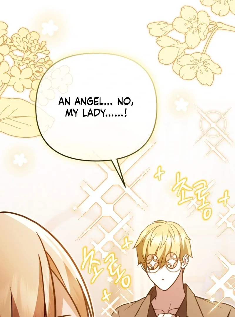 Even if I Hide My Power, the Noble Lady Is the Strongest Chapter 26 page 111