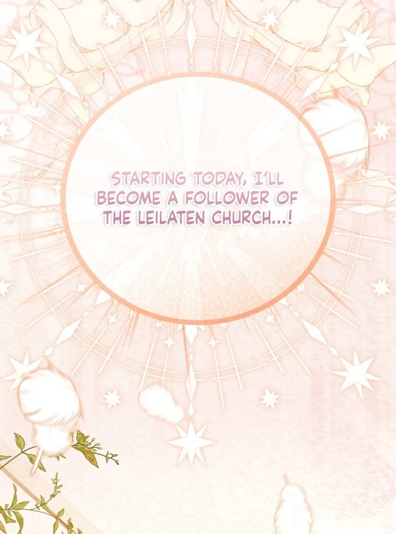 Even if I Hide My Power, the Noble Lady Is the Strongest Chapter 26 page 113