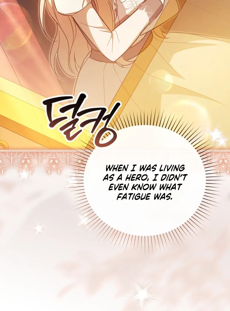 Even if I Hide My Power, the Noble Lady Is the Strongest Chapter 26 page 120