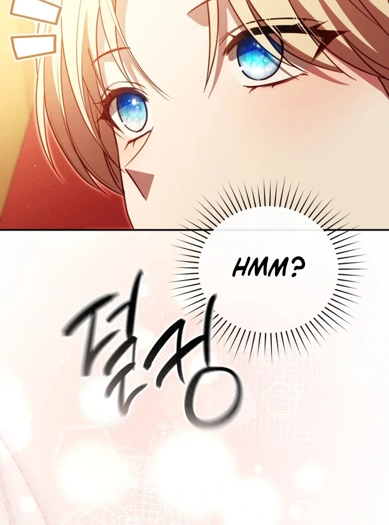 Even if I Hide My Power, the Noble Lady Is the Strongest Chapter 26 page 131