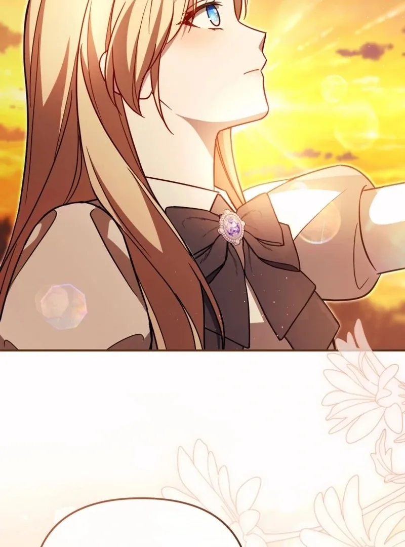 Even if I Hide My Power, the Noble Lady Is the Strongest Chapter 27 page 2
