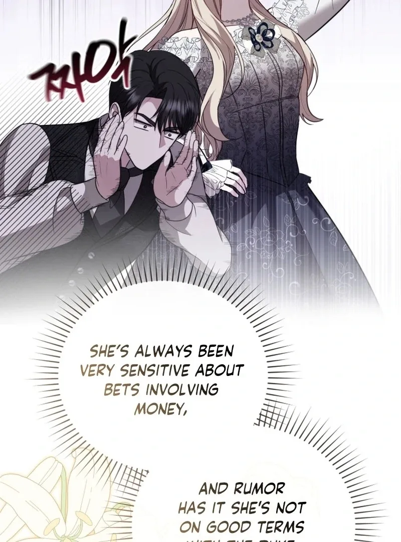 Even if I Hide My Power, the Noble Lady Is the Strongest Chapter 27 page 49