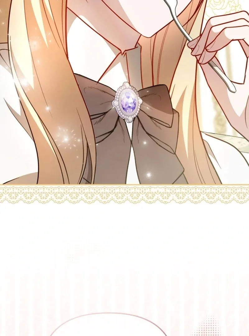 Even if I Hide My Power, the Noble Lady Is the Strongest Chapter 27 page 51