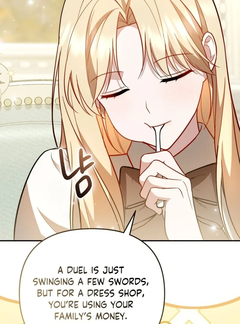 Even if I Hide My Power, the Noble Lady Is the Strongest Chapter 27 page 56