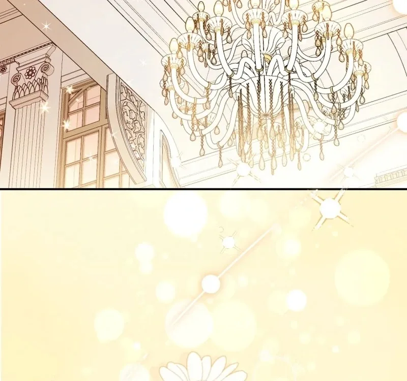 Even if I Hide My Power, the Noble Lady Is the Strongest Chapter 27 page 85