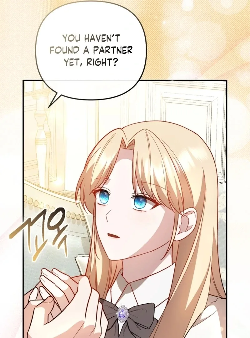 Even if I Hide My Power, the Noble Lady Is the Strongest Chapter 27 page 105