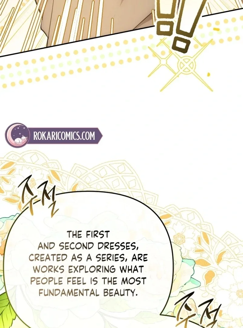 Even if I Hide My Power, the Noble Lady Is the Strongest Chapter 27 page 136