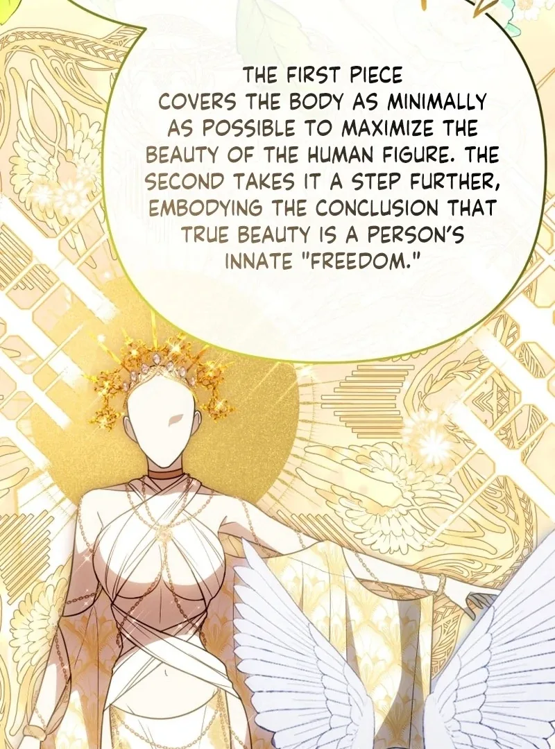 Even if I Hide My Power, the Noble Lady Is the Strongest Chapter 27 page 137