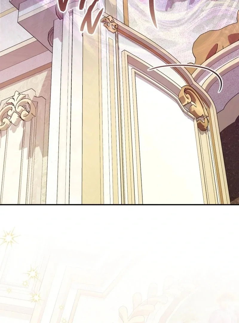Even if I Hide My Power, the Noble Lady Is the Strongest Chapter 27 page 155