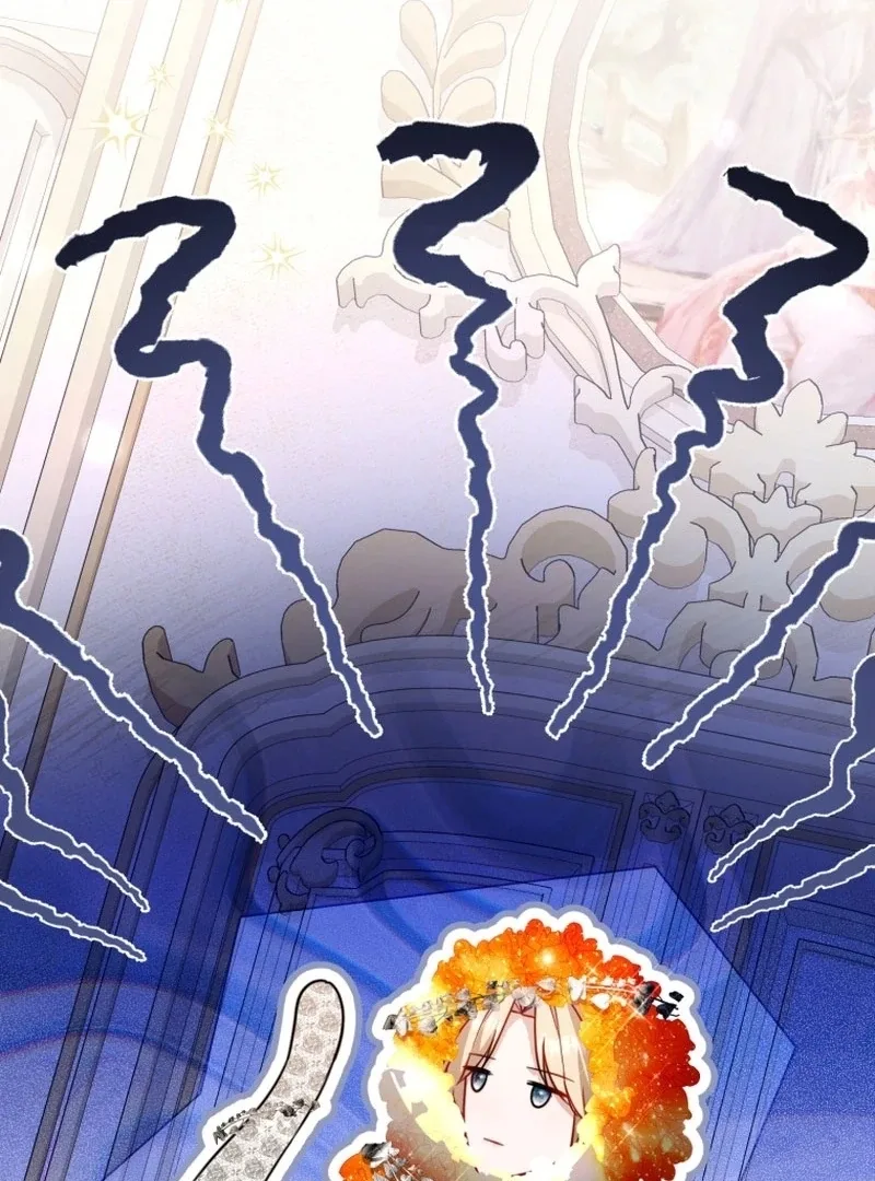Even if I Hide My Power, the Noble Lady Is the Strongest Chapter 27 page 156