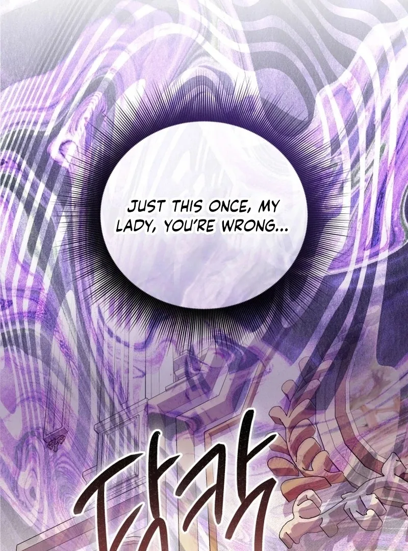 Even if I Hide My Power, the Noble Lady Is the Strongest Chapter 27 page 154