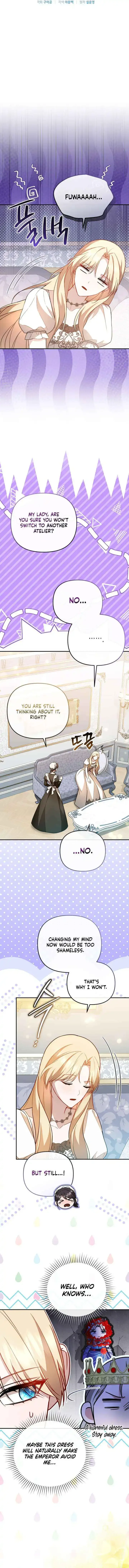 Even if I Hide My Power, the Noble Lady Is the Strongest Chapter 28 page 3