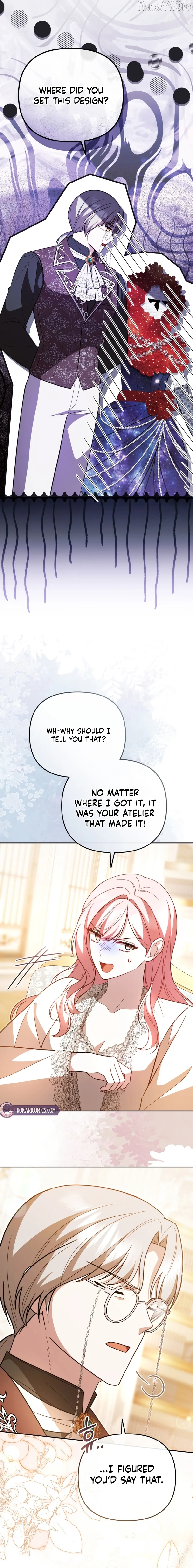 Even if I Hide My Power, the Noble Lady Is the Strongest Chapter 29 page 4
