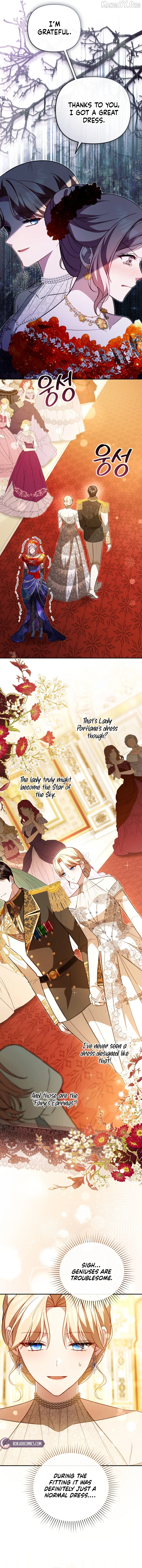 Even if I Hide My Power, the Noble Lady Is the Strongest Chapter 29 page 14