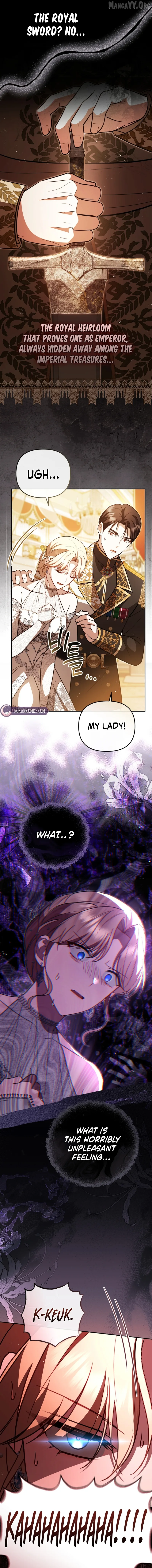 Even if I Hide My Power, the Noble Lady Is the Strongest Chapter 29 page 17