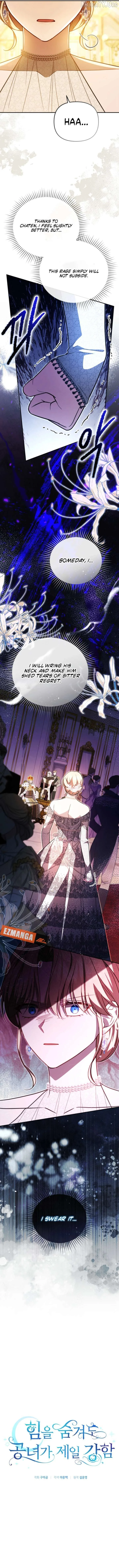 Even if I Hide My Power, the Noble Lady Is the Strongest Chapter 30 page 4