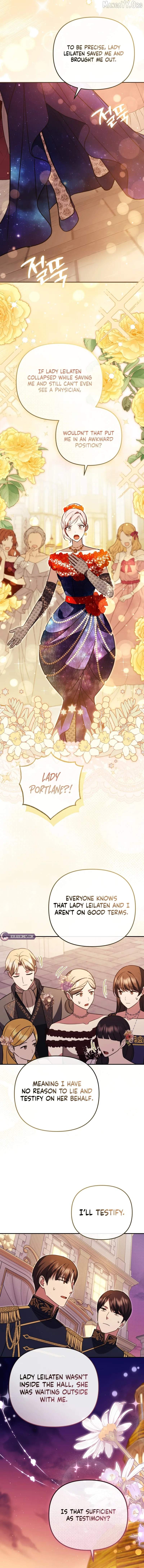 Even if I Hide My Power, the Noble Lady Is the Strongest Chapter 32 page 15