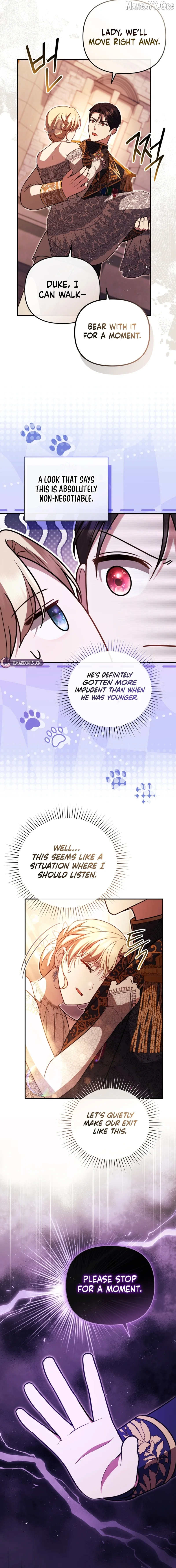 Even if I Hide My Power, the Noble Lady Is the Strongest Chapter 32 page 12