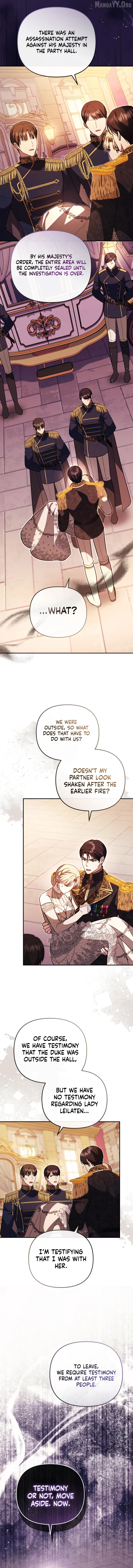Even if I Hide My Power, the Noble Lady Is the Strongest Chapter 32 page 13
