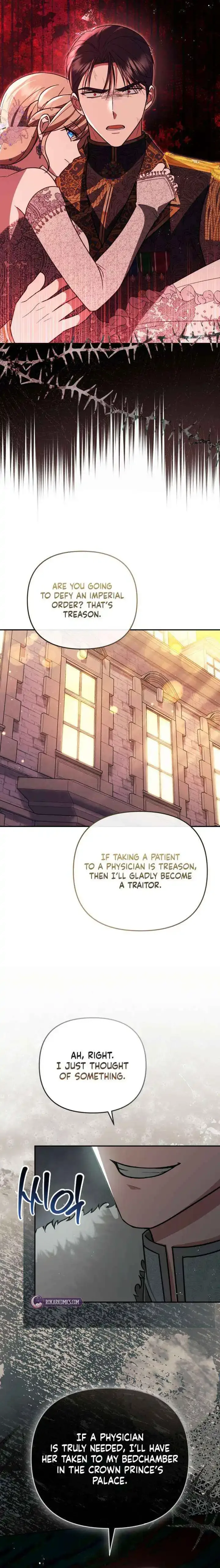 Even if I Hide My Power, the Noble Lady Is the Strongest Chapter 33 page 6