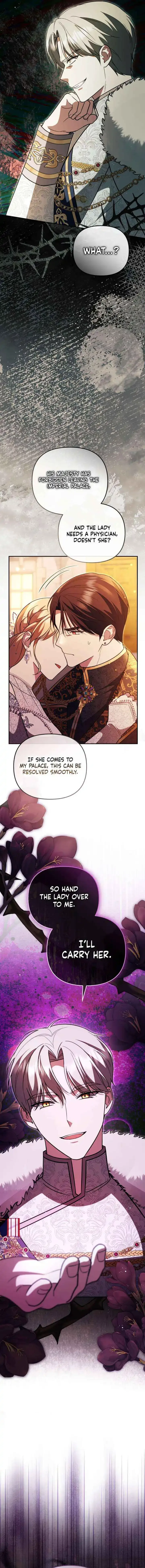 Even if I Hide My Power, the Noble Lady Is the Strongest Chapter 33 page 7