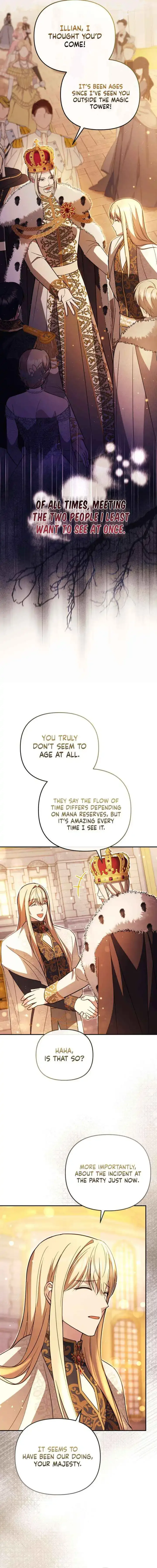 Even if I Hide My Power, the Noble Lady Is the Strongest Chapter 33 page 17