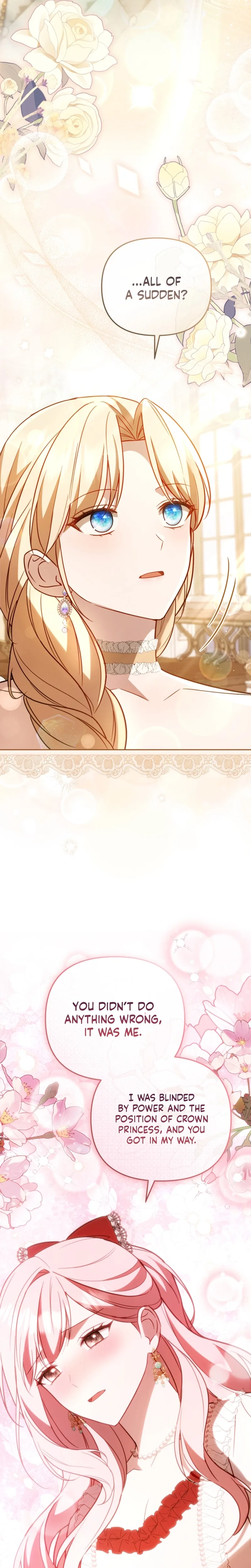 Even if I Hide My Power, the Noble Lady Is the Strongest Chapter 35 page 6
